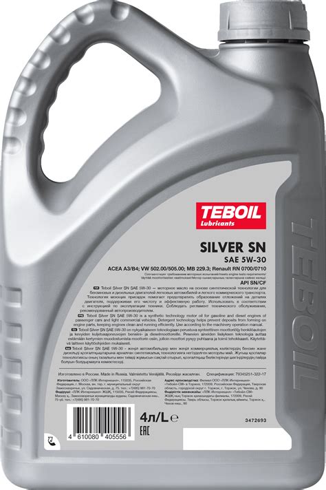 Teboil Silver SN 5W-30 - полусинтетическое моторное масло