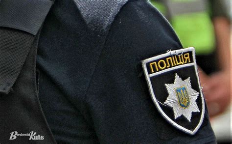 Обіцяв зробити з пасажира інваліда: водію столичної маршрутки загрожує ...