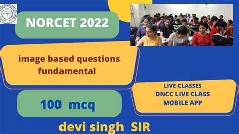 IMAGE BASED MCQ 100 II MCQ SESSION II NORCET 2O22 MCQ SESSION I