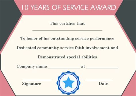 10 years service award certificate 10 templates to honor years of service – Artofit