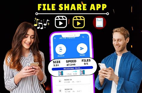 File Send App Transfer Share для Android — Скачать