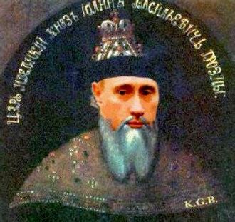 Pussy Riot Symbol P Kampen For Demokrati I Rusland Autonom Infoservice Nyheder