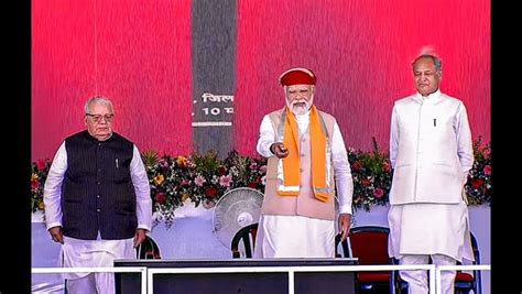 Pm Modi Lays Foundation Stone For Projects Worth Over ₹5500 Cr In Nathdwara Today News