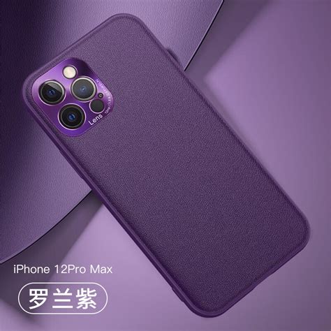 五金素皮殼 Iphone 12 Pro Max Mini 手機殼 保護殼 全包硬殼 防摔 皮革素皮 輕薄 保護套 手機套 露天市集 全