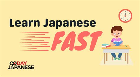 How To Learn Japanese Fast Your Quick And Easy Guide