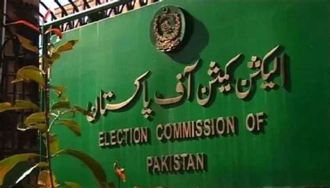 Ecp Moved To Remove Imrans Name As Pti Chairman Declare Party