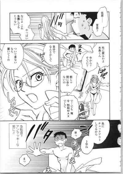 Kanojo No Nokoriga Nhentai Hentai Doujinshi And Manga