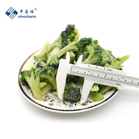 Sinocharm Grade A Export High Quality IQF 3 5 Cm Frozen Broccoli