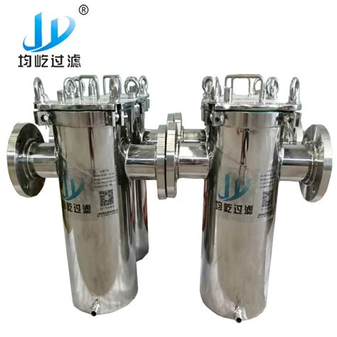 Personalized Stainless Steel Bucket Filter China Basket Strainer And