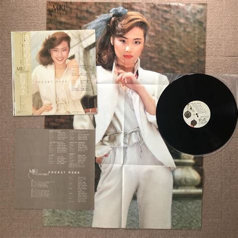 美盤 松原みき Miki Matsubara 1980年 Lpレコード ポケット・パーク Pocket Park 帯付 ポスター付 City