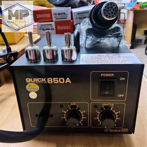 Jual BLOWER QUICK A ANALOG SOLDER UAP QUICK A HOT AIR ANALOG Shopee Indonesia