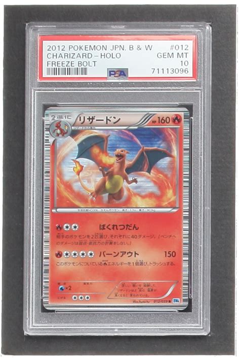 Charizard 2012 Pokemon Freeze Bolt Unlimited Japanese 12 Psa 10