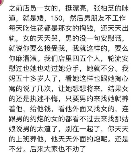 經歷過了什麼，讓你不再輕易表現出你的善良？網友回復扎心了 每日頭條