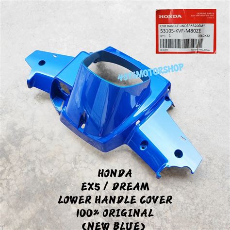 100 ORIGINAL BSH HONDA EX5 DREAM HIGH POWER HANDLE COVER UPPER LOWER