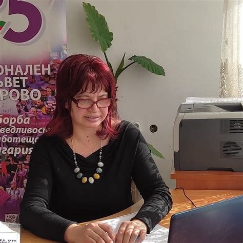 Виолета Иванова Архиви | Gabrovo News