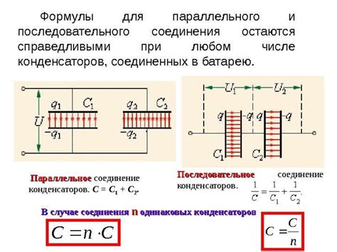 Электростатика. Электрический заряд - online presentation