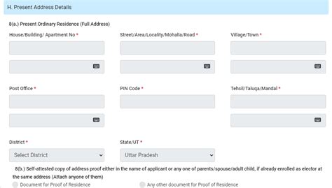 How To Apply For Voter Id Card Online In Bihar