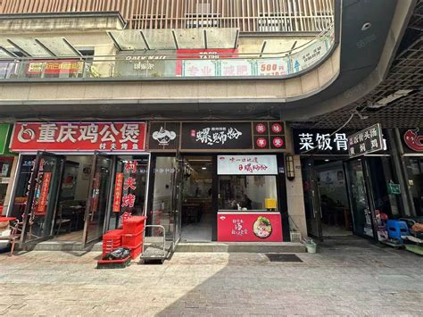 【6图】（火 铺推荐）尹山湖翡丽湾小吃店对外转让苏州吴中郭巷阳光天地南区尹山湖路商铺商铺租售生意转让转让 苏州58同城