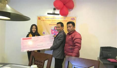 सपना रोका मगर ६ लाख रुपैयाँसहित सम्मानित Drishti News Nepalese News