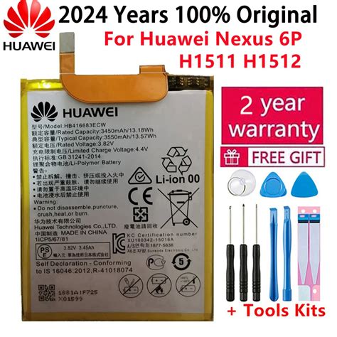 2024 Years Original New HB416683ECW Real 3450mAh Battery For Huawei