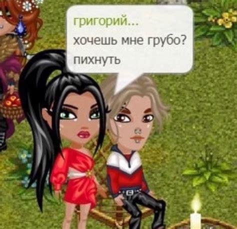 смешнявочки с авы | ВКонтакте