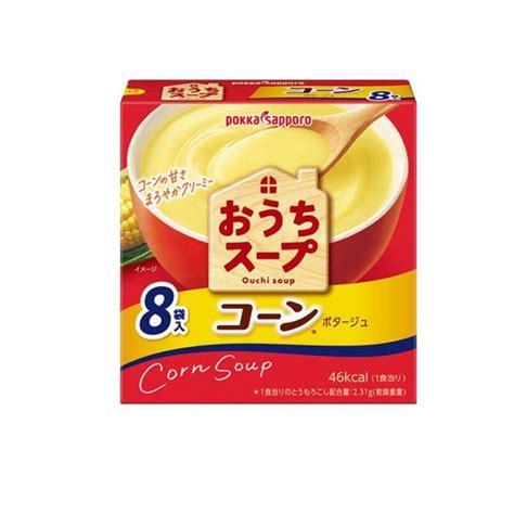 ポッカサッポロ おうちスープ コーン 96g 8袋入 1個 1758955051 1 D 通販できるみんなのお薬 通販