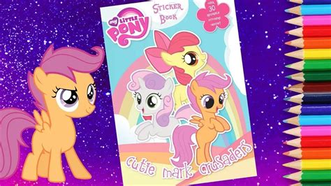 Mlp My Little Pony Activity Book Youtube