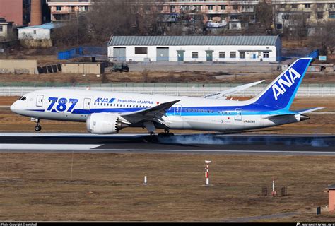 Ja A All Nippon Airways Boeing Dreamliner Photo By Sunshydl