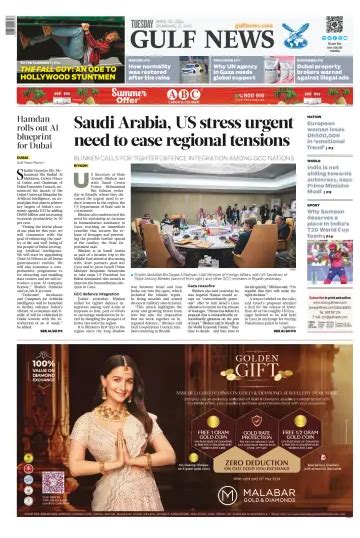 Gulf News Subscription Pressreader