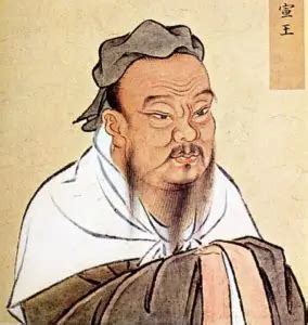 Confucianismo Creencias Historia Origen Definici N Y M S