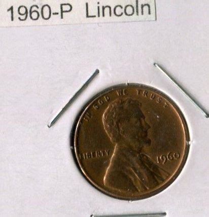 1960 P LINCOLN CENT LARGE DATE AU RED BROWN For Sale Buy