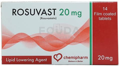 Rosuvast Mg Tablet Strips Price From Fouda In Egypt Yaoota