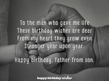 Images Of Birthday Wishes For Father Infoupdate Org