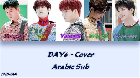 DAY6 COVER Color Coded مترجمة Arabic Sub YouTube