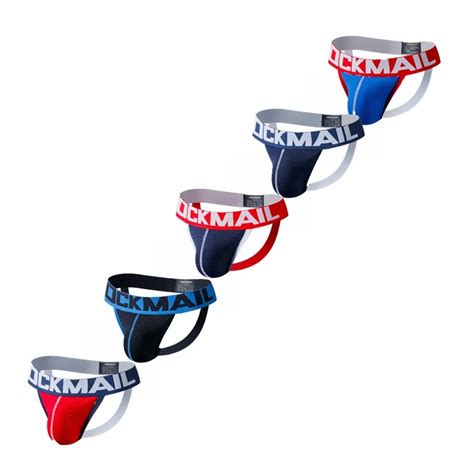 JM Jock 5-Pack