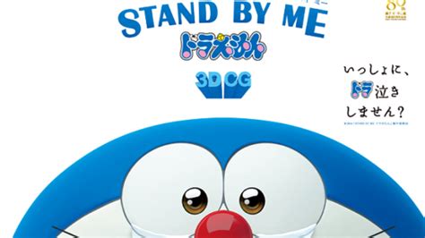 Foto Ini Penyebab Film Doraemon Ditonton Banyak Orang