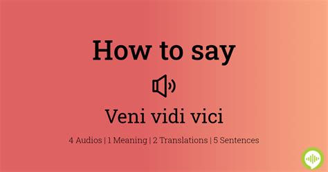 How to pronounce veni vidi vici | HowToPronounce.com