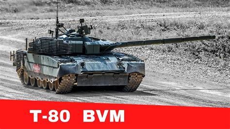 Is T-80BV upgrade to T-80BVM worthy......... - YouTube