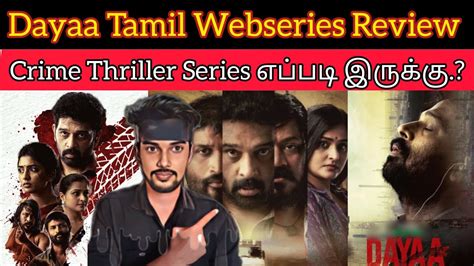 Dayaa 2023 New Tamil Dubbed Webseries Review Criticsmohan Dayaa