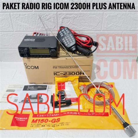 Jual Jual Radio Rig Icom Ic 2300h Plus Paket Antena Mobil Di Seller