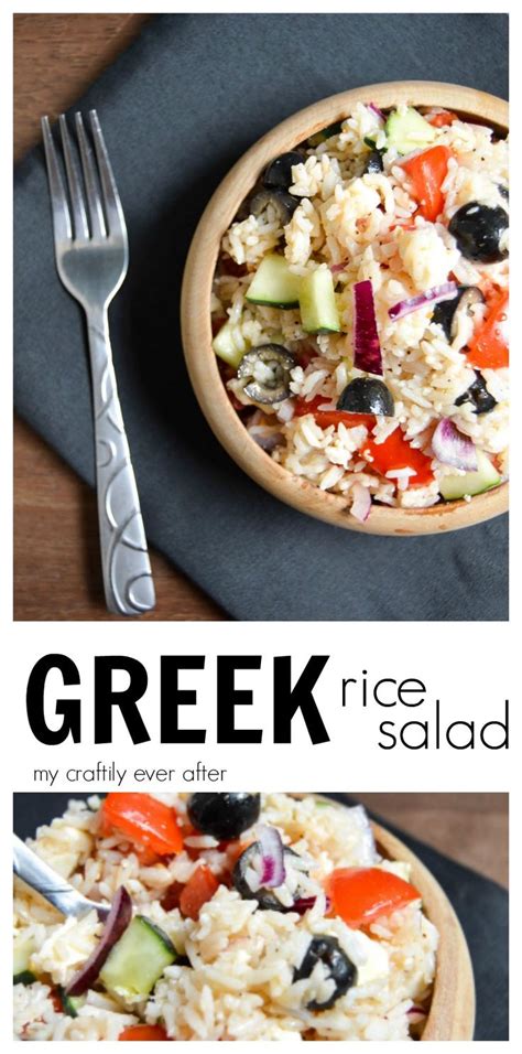 Greek Rice Salad Recipe