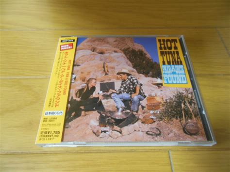 Yahoo オークション HOT TUNA PAIR A DICE FOUND CD