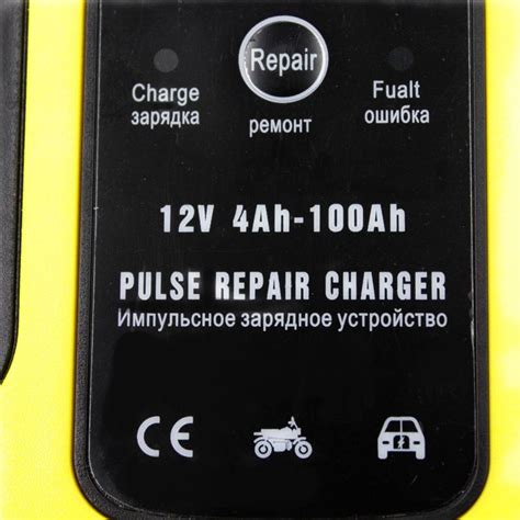 Зарядное устройство для аккумуляторов 12v/Зарядка для АКБ 12В-5А | Армасток