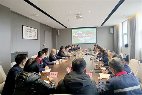 冶控集团鑫阳钢铁召开智能制造提升工程诊断启动会