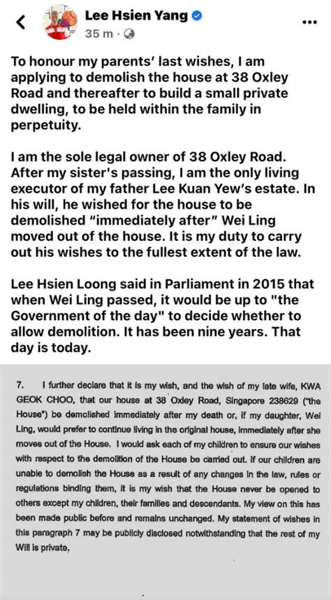 Lee Hsien Yang Plans To Build Private House On Oxley Kuanyewism