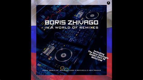 Boris Zhivago I Still Love You Extended Vocal Ussr Mix 2019 Youtube