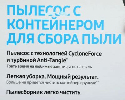 Пылесос Samsung VC18M31A0HP/EV, 1800Вт, бордовый/черный – купить в ...