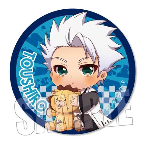 Toshiro Hitsugaya Chibi