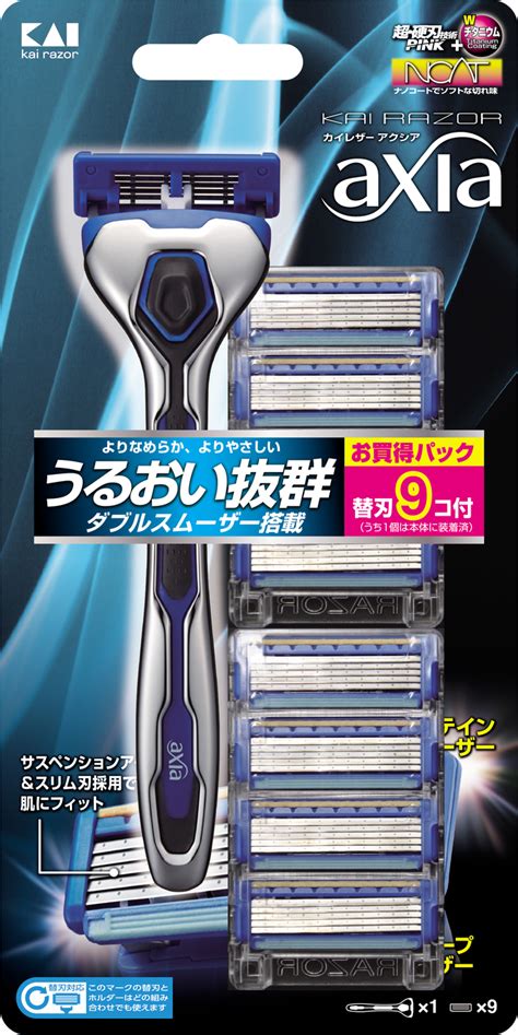 貝印 Kai Razor Axia カイ レザー アクシア 5枚刃カミソリ コンボパック 替刃 5個付き×60個セット 1ケース分 【あすつく】