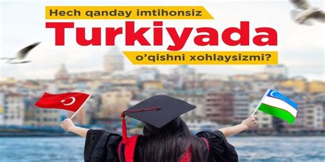 Turkiya Universitetlariga Online Hujjat Topshirish Ariza Berish